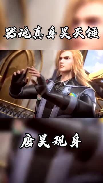 吃瓜昊天全集免费观看,揭秘娱乐圈风云，免费畅享精彩瞬间